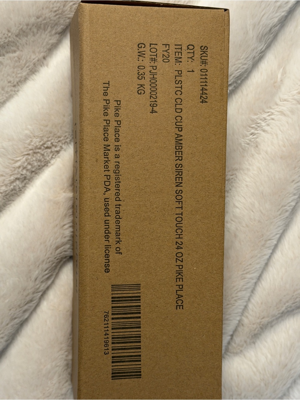 Starbucks Pike Place Amber Insulated Tumbler (24 oz) - Soft Touch Finish - Picture 5 of 5